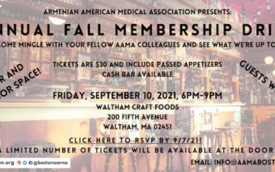 AAMA Annual Fall Membership Drive