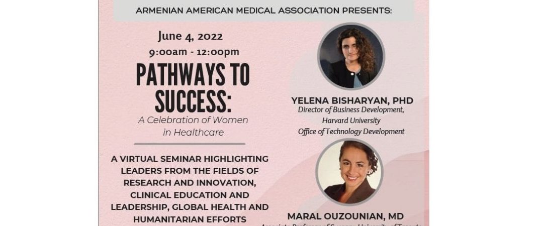 Pathways to Success: A Celebration of Women in Healthcare