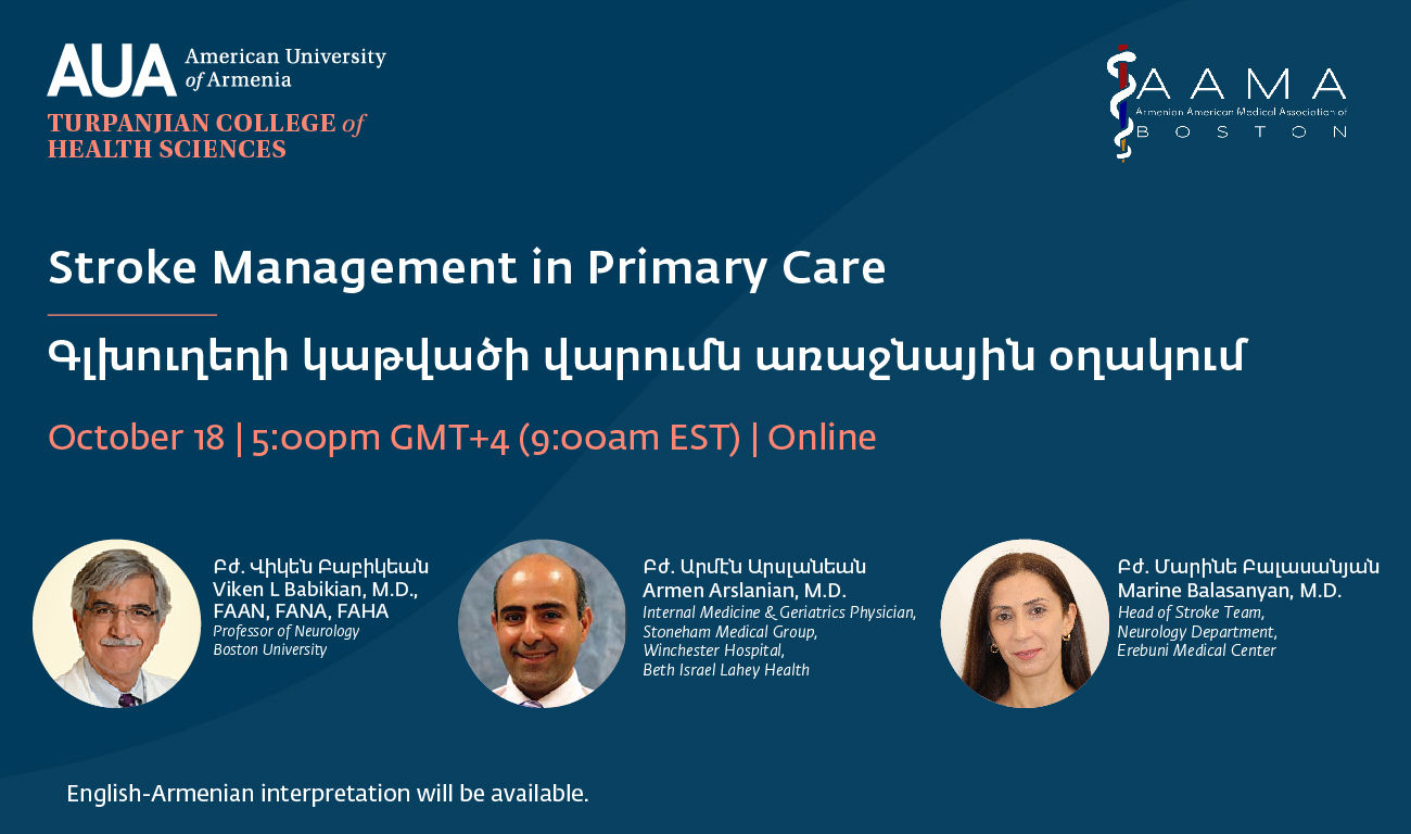 AAMA_Stroke Management in Primary Care_Final