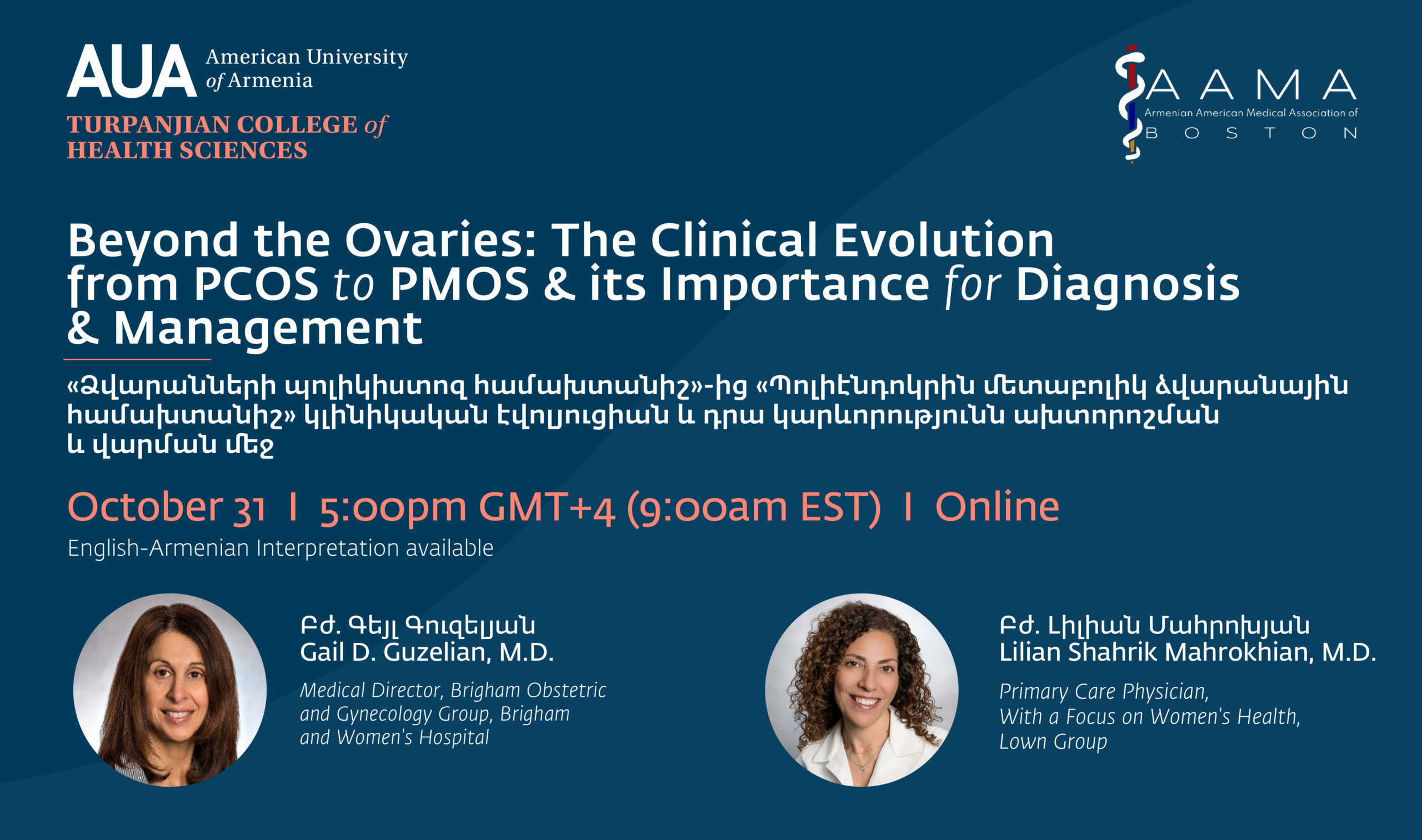 Beyond the Ovaries: The Clinical Evolution from PCOS to PMOS & its Importance for Diagnosis & Management